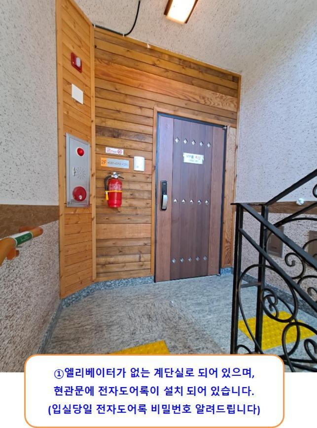 Jeju Nine Resort Buitenkant foto